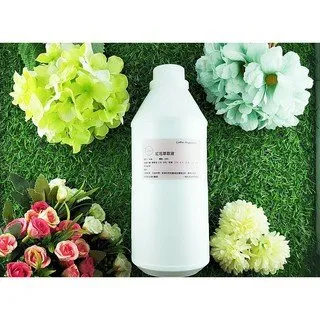 Little Happines 紅花修護精華液 100ml 歷史價格詳細信息