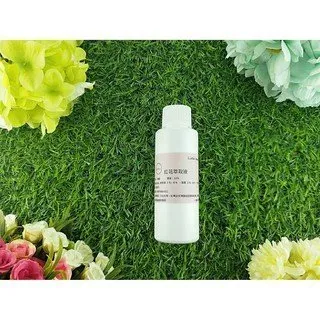 Little Happines 紅花修護精華液 100ml 歷史價格詳細信息