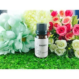 Little Happines 乳香精油 20ml 歷史價格詳細信息