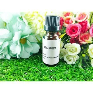Little Happines 乳香精油 20ml 歷史價格詳細信息