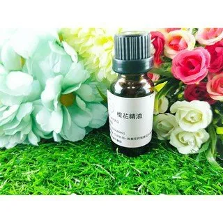 Little Happines 紅花修護精華液 100ml 歷史價格詳細信息