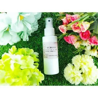 Little Happines 杏仁酸緊緻化妝水 100ml 歷史價格詳細信息