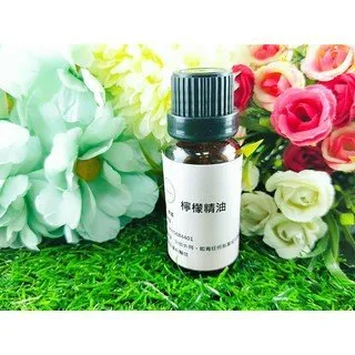 Little Happines 乳香精油 20ml 歷史價格詳細信息