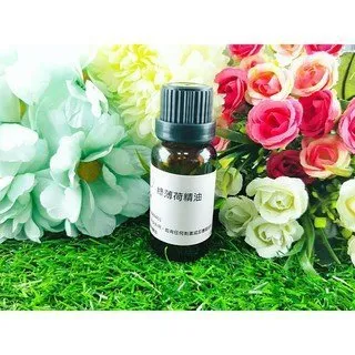 Little Happines綠蜂膠萃取液500ML 歷史價格詳細信息