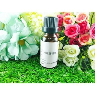 Little Happines 乳香精油 100ml 歷史價格詳細信息