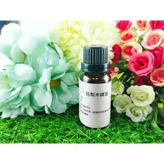 Little Happines 乳香精油 100ml 歷史價格詳細信息