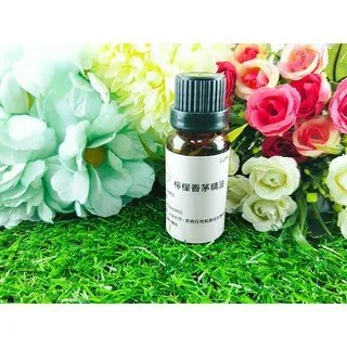 Little Happines 檸檬精油 20ml 歷史價格詳細信息