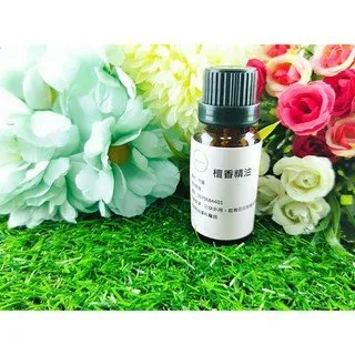 Little Happines 乳香精油 100ml 歷史價格詳細信息