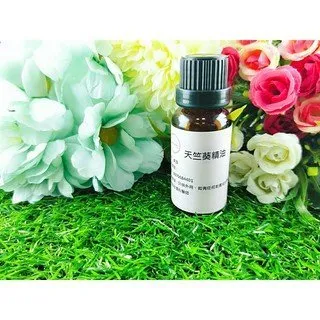 Little Happines 乳香精油 20ml 歷史價格詳細信息