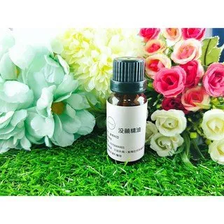 Little Happines 乳香精油 20ml 歷史價格詳細信息