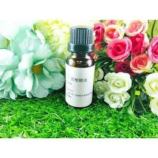 Little Happines 乳香精油 20ml 歷史價格詳細信息