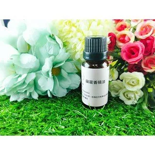 Little Happines 乳香精油 20ml 歷史價格詳細信息