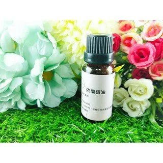 Little Happines 乳香精油 20ml 歷史價格詳細信息