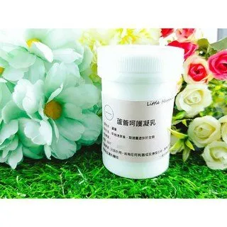 Little Happines 蘆薈修護保濕凍膜 500ml 歷史價格詳細信息
