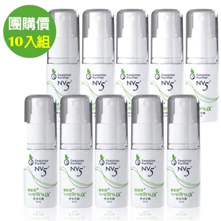 【WellnuX 維妮舒】原液芬露3件組 30mlX3+酵素手洗精300ml(360度倒噴私密噴霧 改善異味 涼爽舒緩不適) 歷史價格詳細信息