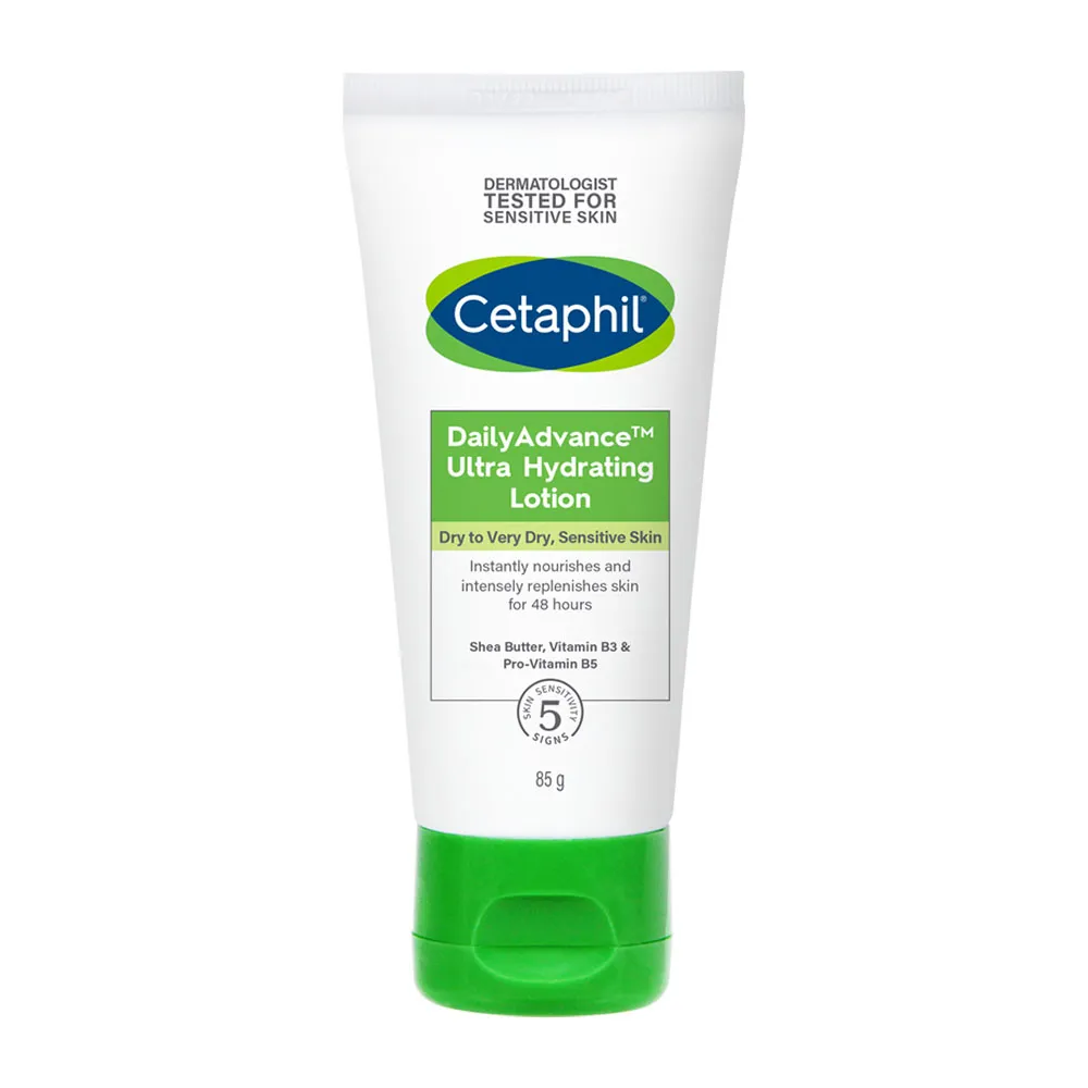 Cetaphil 舒特膚長效精華乳 85g│舒特膚官方旗艦店 歷史價格詳細信息