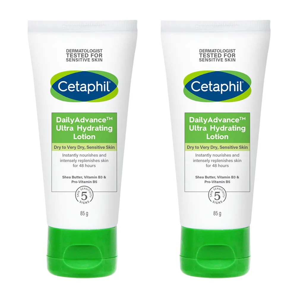 Cetaphil 舒特膚長效精華乳 85g│舒特膚官方旗艦店 歷史價格詳細信息