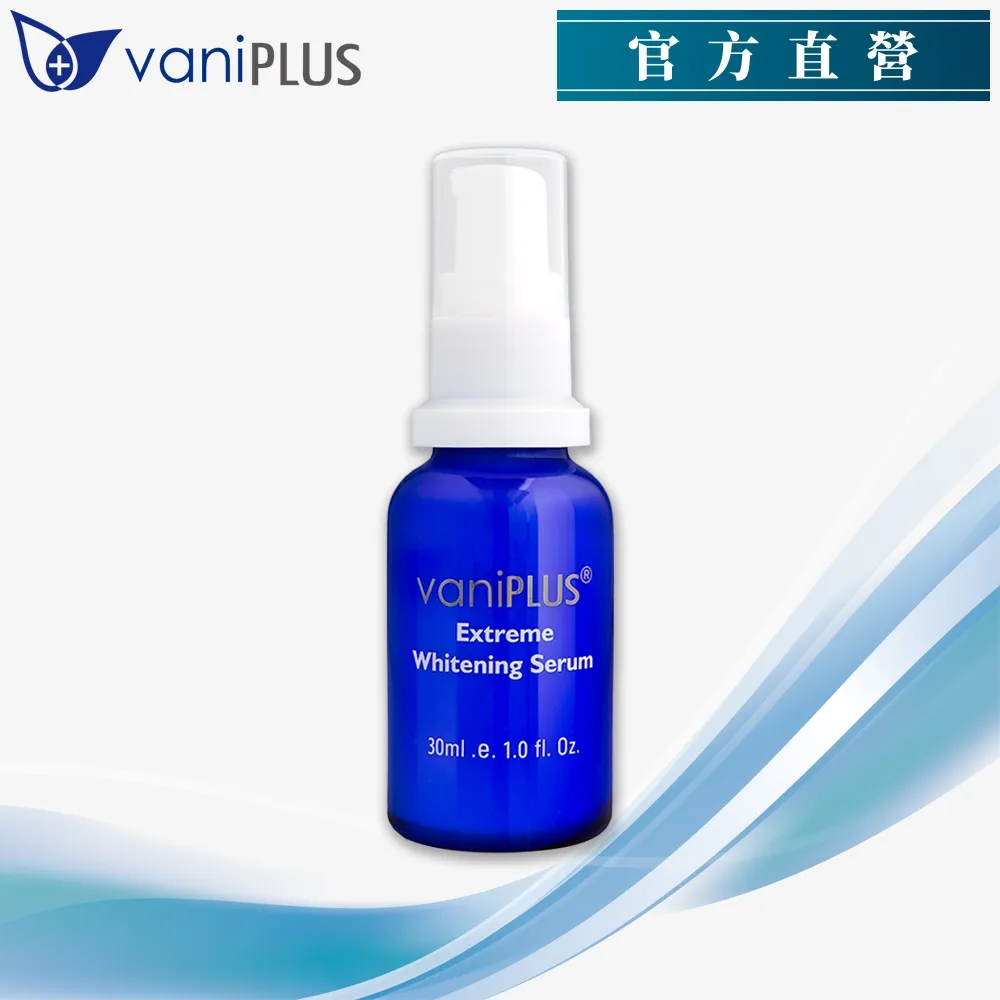 【vaniPLUS 薇霓進階】天然燕麥潔膚慕斯 (395ml) 歷史價格詳細信息