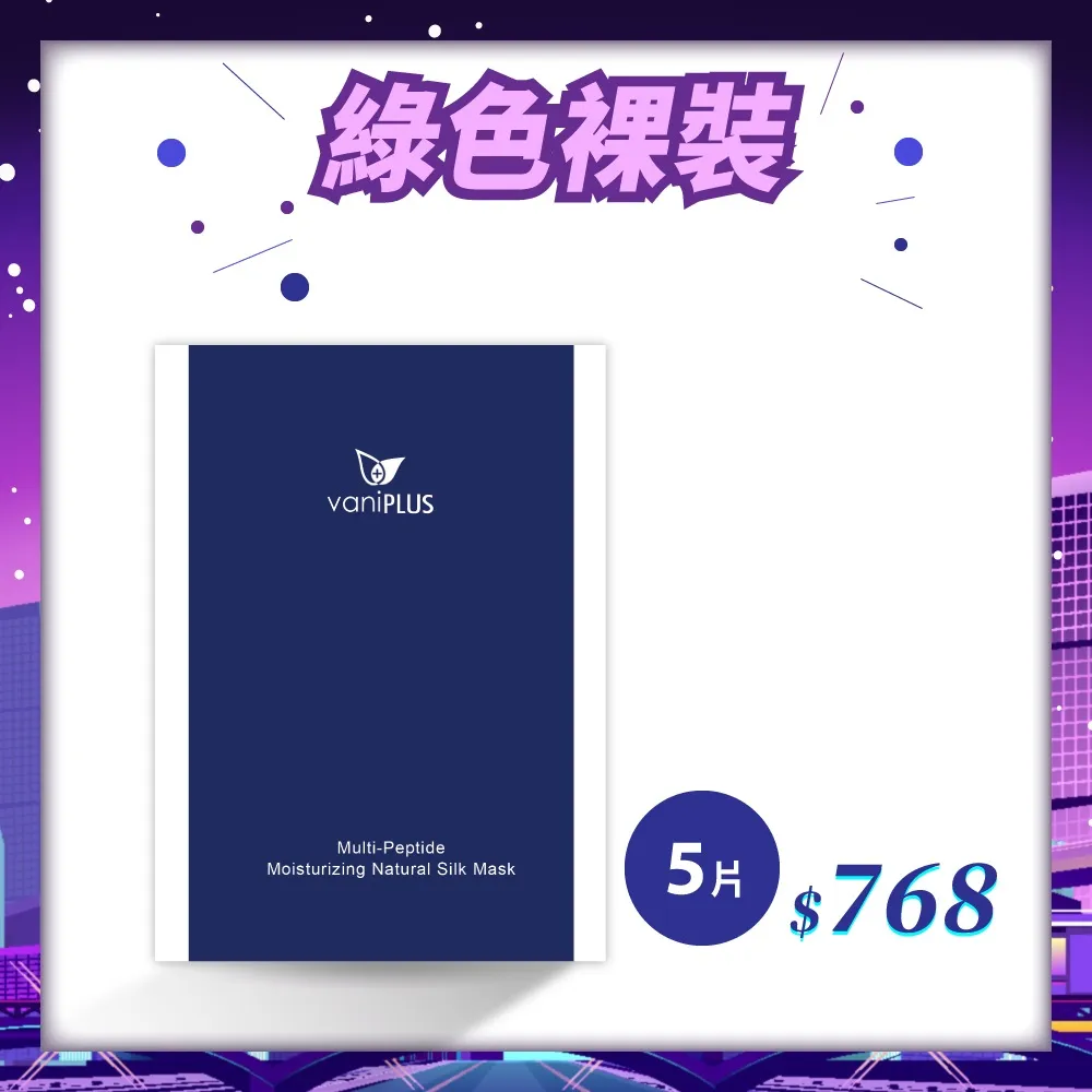 超 優惠 三星 超薄無線充電器 EP-P1100 三星note8S9無線充電器 無線閃充充電板 充電器 歷史價格詳細信息
