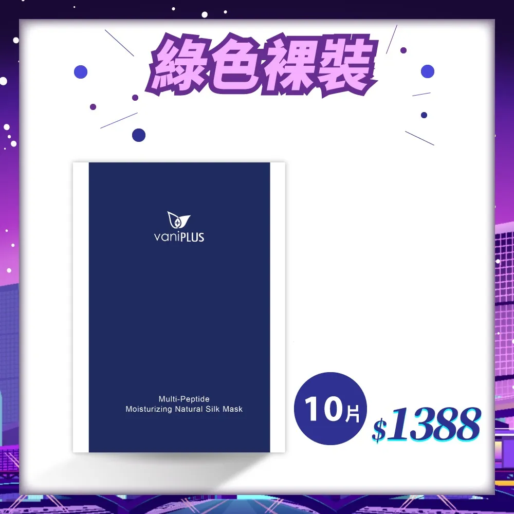 超 優惠 三星 超薄無線充電器 EP-P1100 三星note8S9無線充電器 無線閃充充電板 充電器 歷史價格詳細信息
