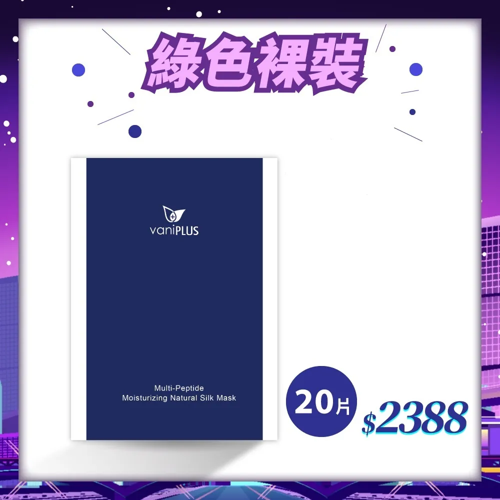 超 優惠 三星 超薄無線充電器 EP-P1100 三星note8S9無線充電器 無線閃充充電板 充電器 歷史價格詳細信息
