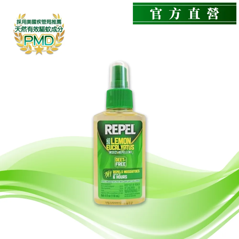 管道局部點修樹脂膠水玻璃纖維布非開挖管道修復止水材料 歷史價格詳細信息