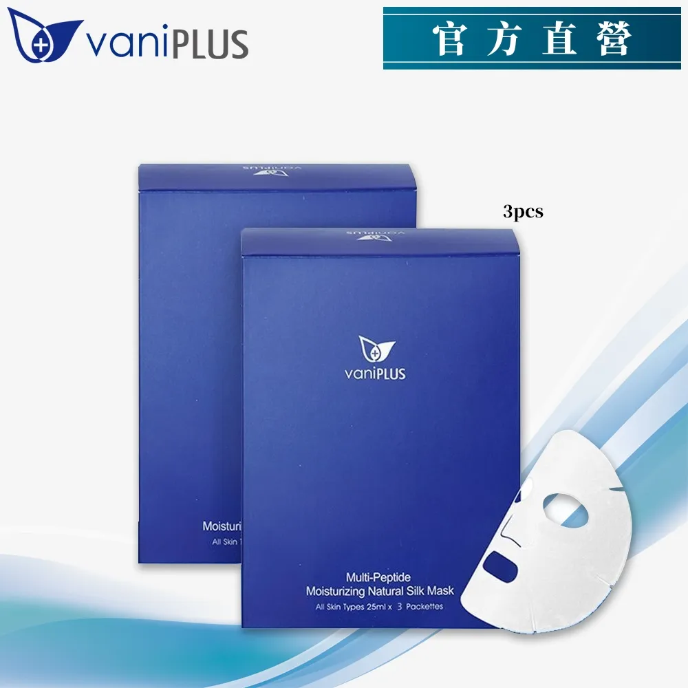 【vaniPLUS 薇霓進階】天然燕麥潔膚慕斯 (395ml) 歷史價格詳細信息