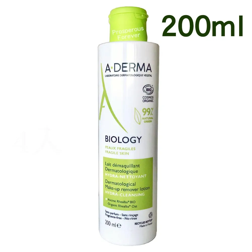 【艾芙美】新葉三效卸妝乳 400ml 歷史價格詳細信息