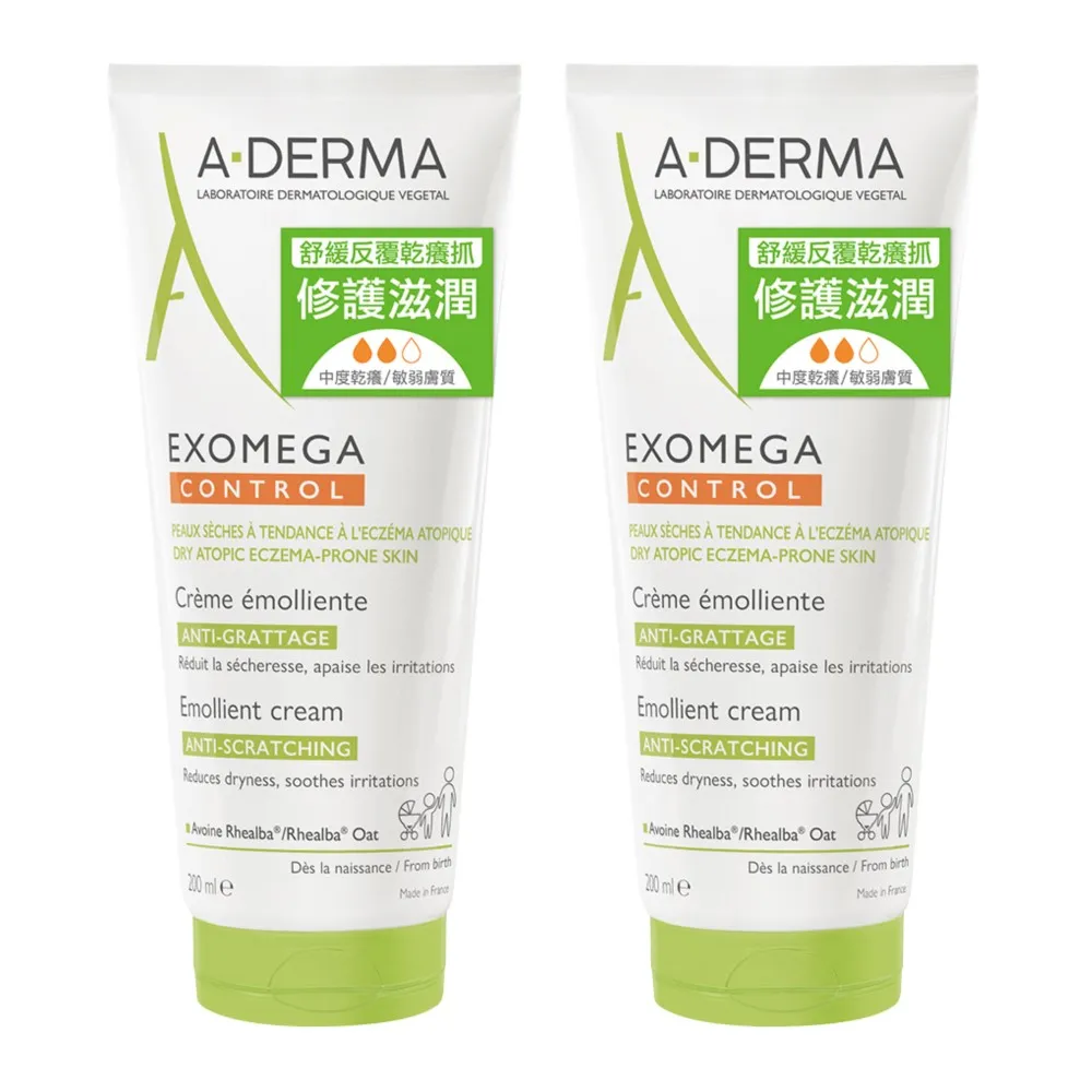 【艾芙美】A-DERMA 新葉益護佳舒敏霜 200ml 歷史價格詳細信息
