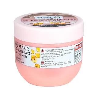 德國 BALEA 護髮素系列 玫瑰精華修護輕盈護髮 摩洛哥堅果油受損髮質護髮 200ml【樂購屋】護髮 潤髮 修護 受損 歷史價格詳細信息