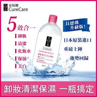 舒妍雙生花春蘭夏荷秋菊冬梅馬油精華霜雪花膏上海實體店當天發貨 歷史價格詳細信息