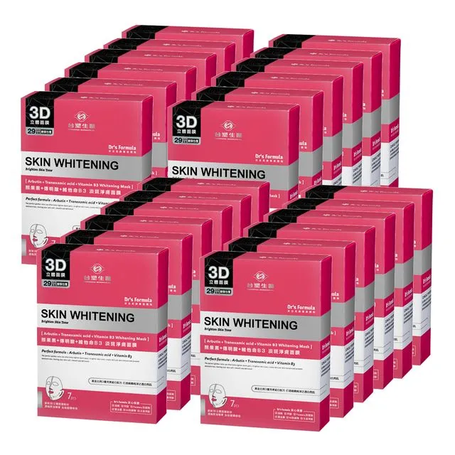 白蛇傳 白素貞 披風傳統布袋戲 布袋戲偶(送DIY彩繪流體熊組 細絲流蘇 戲偶架)兒童布偶 人偶玩偶童玩具 布袋戲手偶 歷史價格詳細信息