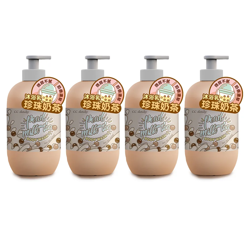 【4入】台塑 拉繩塑膠清潔袋 經濟包 黑色垃圾袋 45L 70L 90L 歷史價格詳細信息