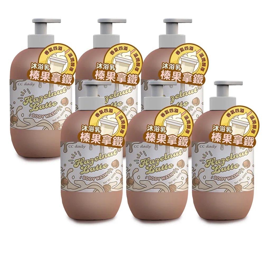 《台塑生醫》CC daily 榛果拿鐵沐浴乳600g*12入 歷史價格詳細信息