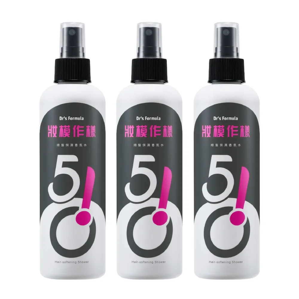 Dr，s Formula510妝模作樣順髮保濕香氛水升級版 歷史價格詳細信息