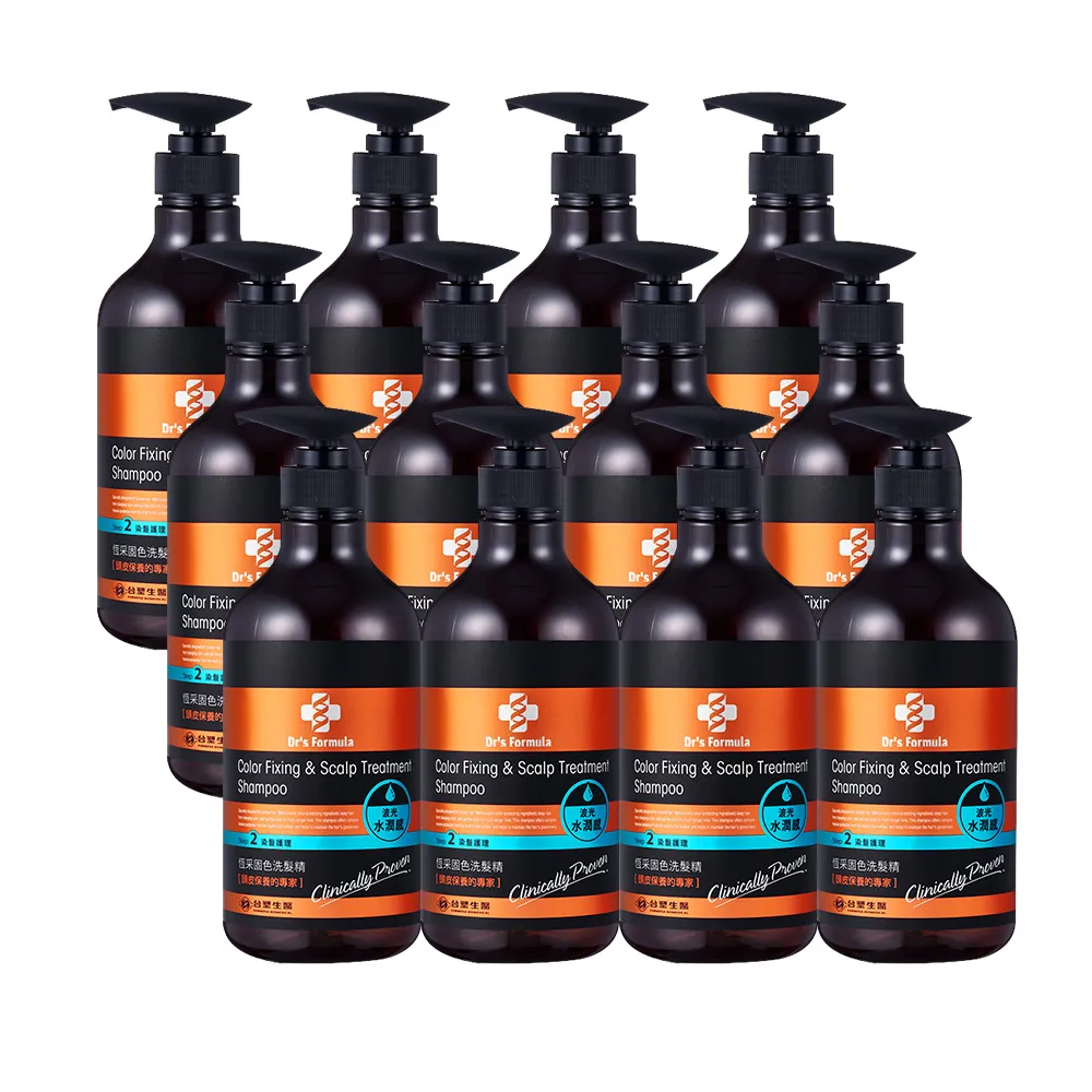 《台塑生醫》Drs Formula恆采固色潤絲乳升級版530g*4入 歷史價格詳細信息