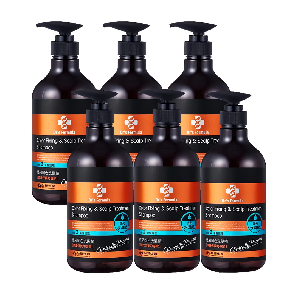 《台塑生醫》Drs Formula恆采固色潤絲乳升級版530g*4入 歷史價格詳細信息