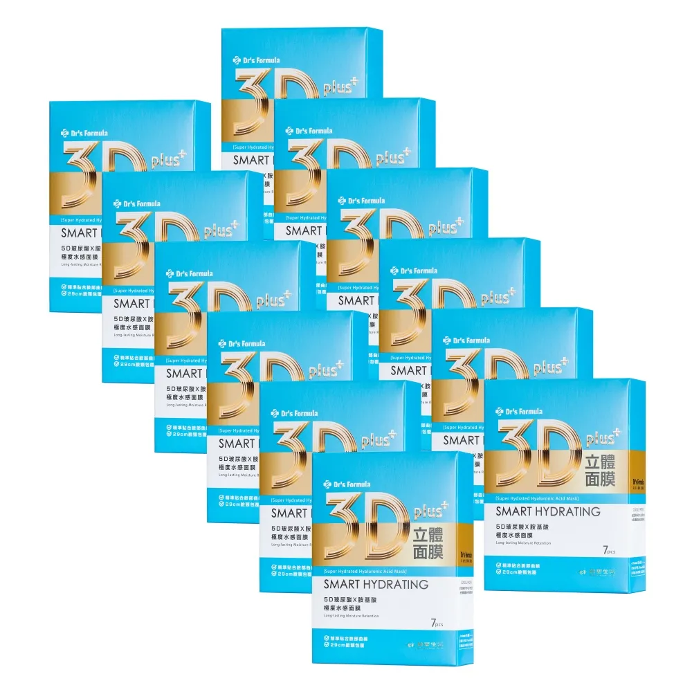 台塑生醫Dr’s Formula 3D立體極效緊緻面膜(7片裝) 歷史價格詳細信息