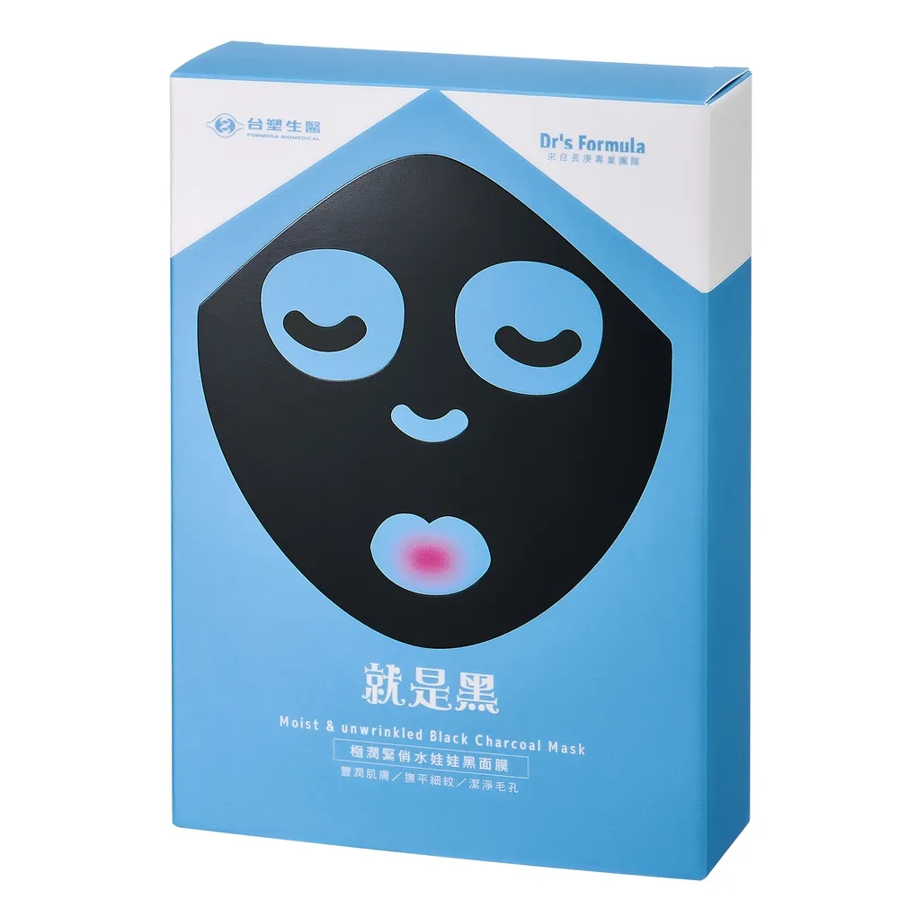《台塑生醫》Dr’s Formula晶極潤澤洗髮精580g+抗熱修護菁華乳150g 歷史價格詳細信息