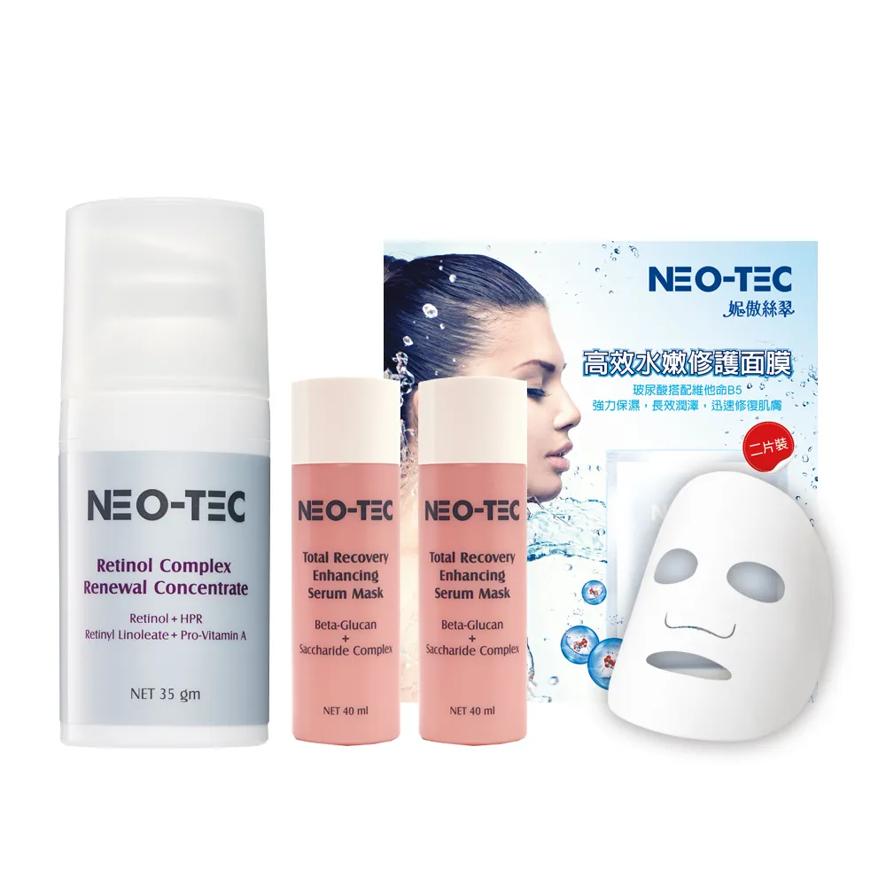 贈面罩*2 監視器 8路8支監控套餐 NVR 800萬監控主機 3MP鏡頭 H.265 手機遠端 POE 防水防塵 歷史價格詳細信息