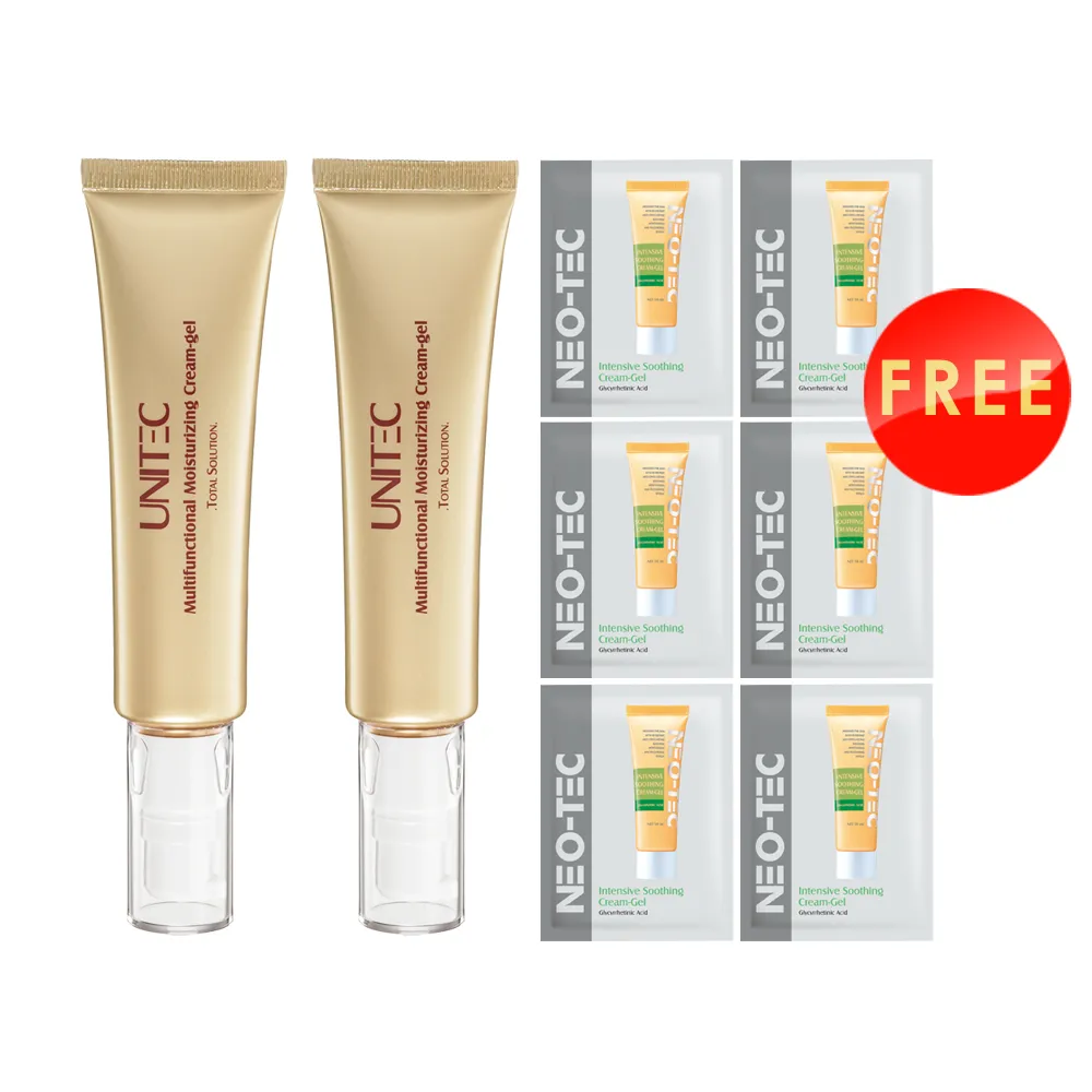 2-60GM MER2-503-20GM 200萬全局1/1.8英寸500萬全局2/3英寸千兆網口拆機二手實物如圖功能好 歷史價格詳細信息