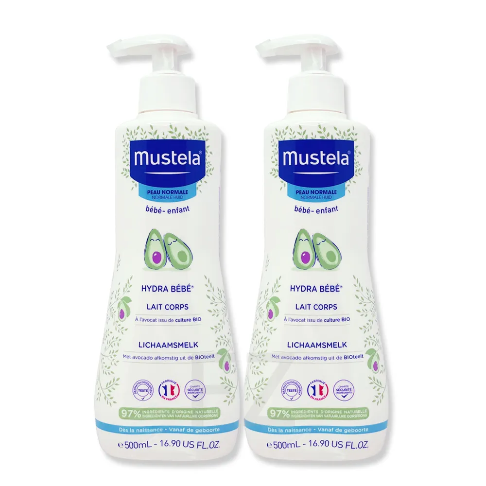 (2入)Mustela慕之恬廊 慕之幼高效唇頰雙護膏9.2g 歷史價格詳細信息