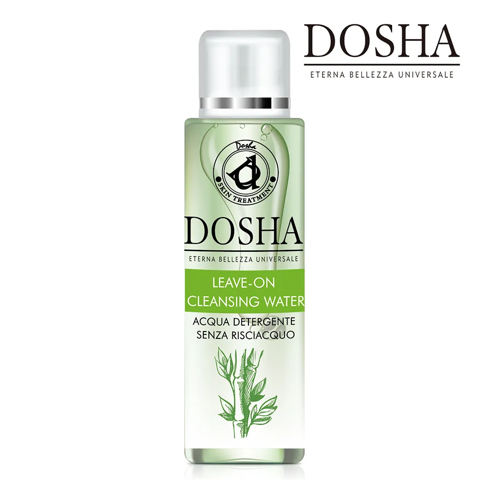 DOSHA 義大利兜莎 玫瑰璀璨活顏霜(50ml) 歷史價格詳細信息