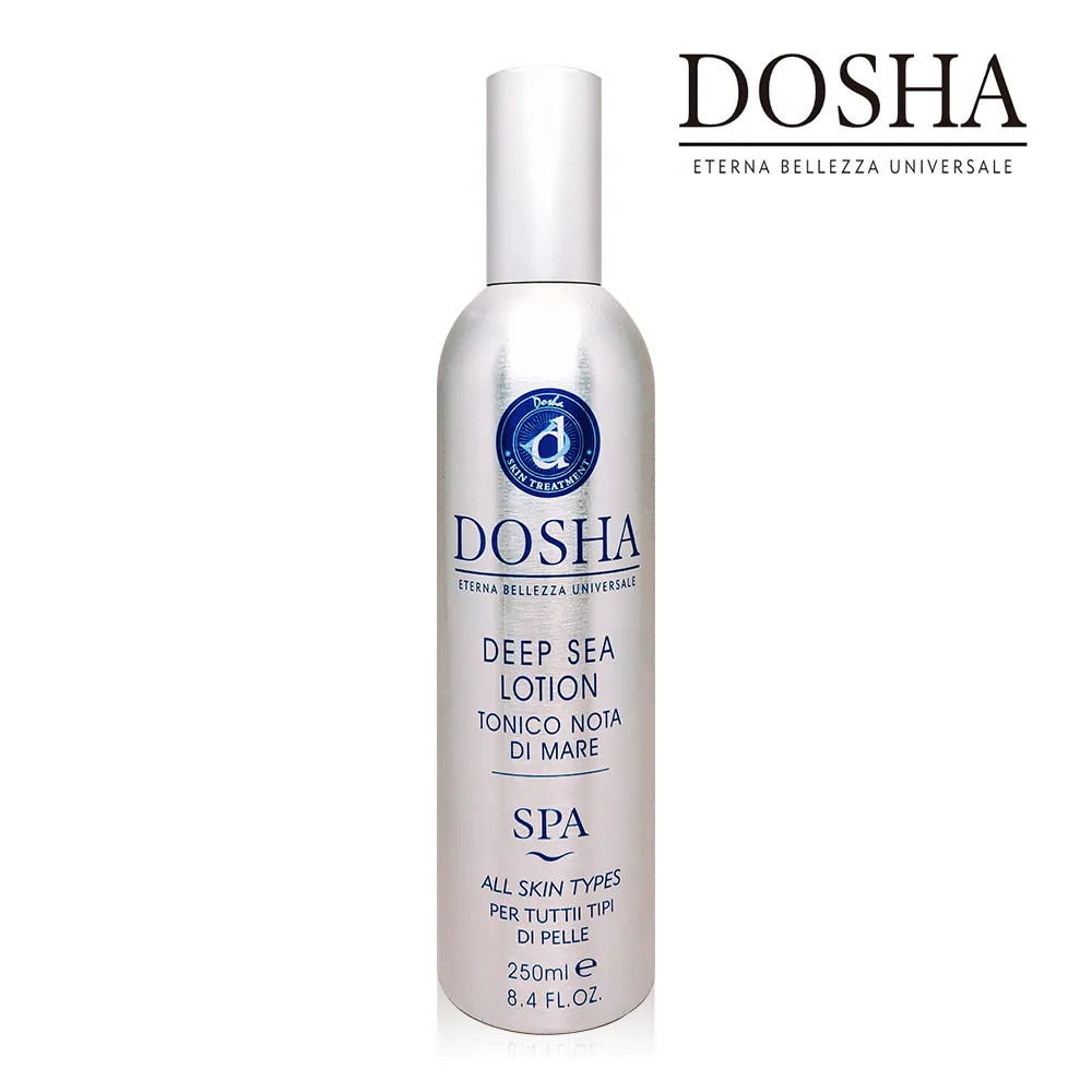 DOSHA 義大利兜莎 玫瑰璀璨活顏霜(50ml) 歷史價格詳細信息