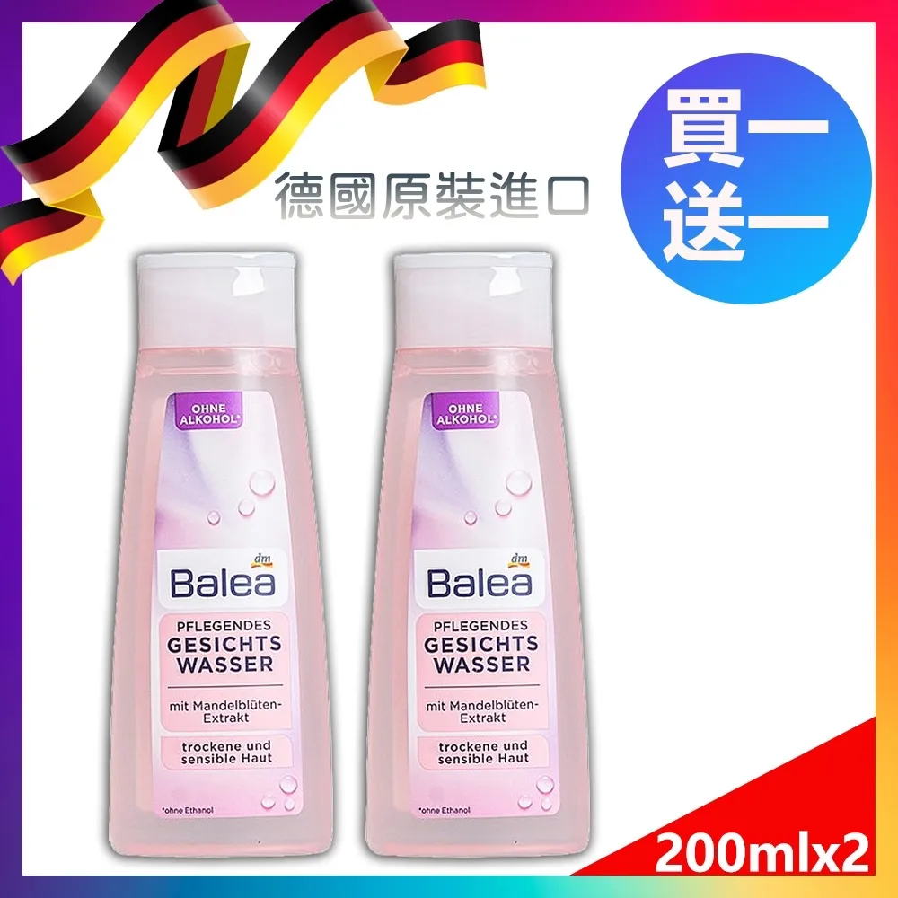 加碼送200禮卷【好印樂園+含稅+可刷卡】EPSON L121/l121 超值入門輕巧款 單功能連續供墨印表機 歷史價格詳細信息