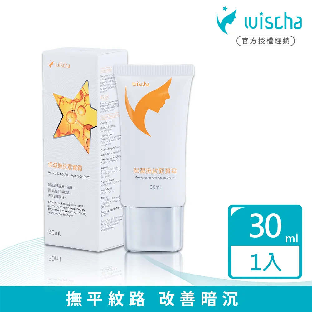 【采實】30款最想學的天然手工皂【新配方修訂版】｜采實文化 官方旗艦店 歷史價格詳細信息