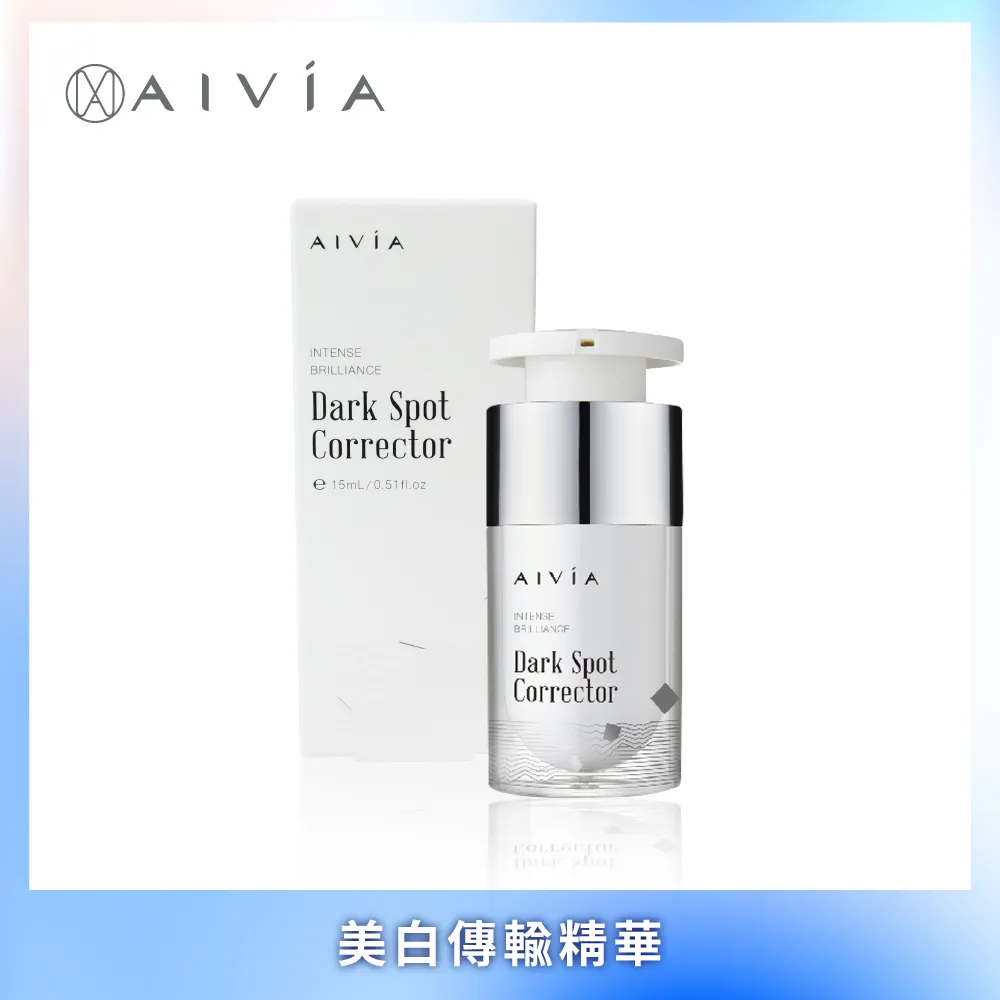 AIVIA 艾微漾 破黑科技美白貼(6片/盒) 官方直營 蝦皮直送 現貨 歷史價格詳細信息
