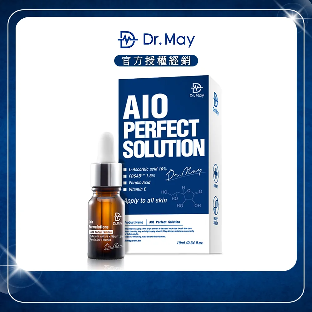 【Dr. May美博士】專業ACE撫紋精華(10ml/瓶)x1 歷史價格詳細信息