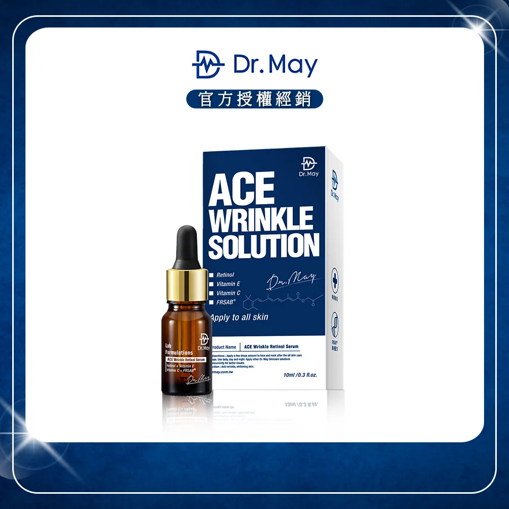 【Dr. May美博士】ACE撫紋眼霜A醇藍熨斗+專業修護面膜x2 小S小姐不熙娣 姊妹亮起來瑀安 女大小布 醫師推薦 歷史價格詳細信息