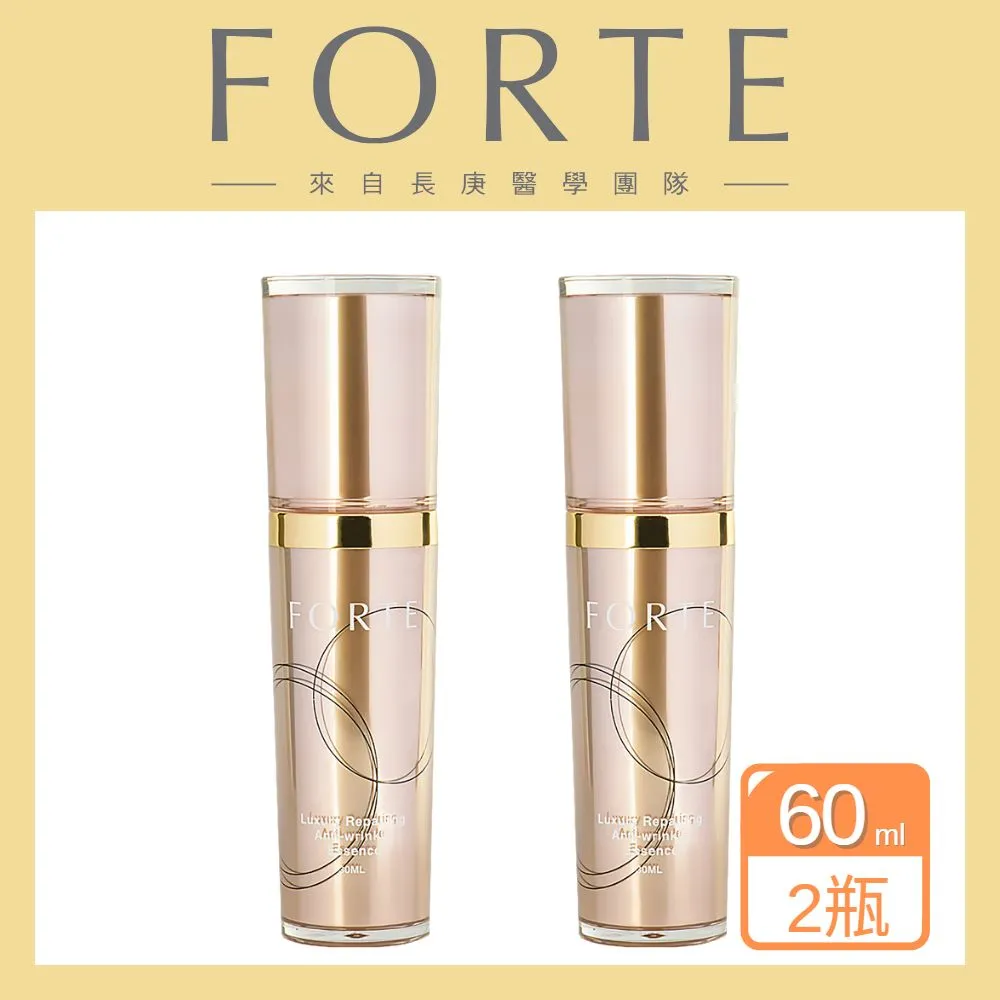 FORTE 極淨舒緩/葡萄柚柔潤卸妝膏90g 贈 Ceramide舒緩冰鎮面膜15ml 歷史價格詳細信息